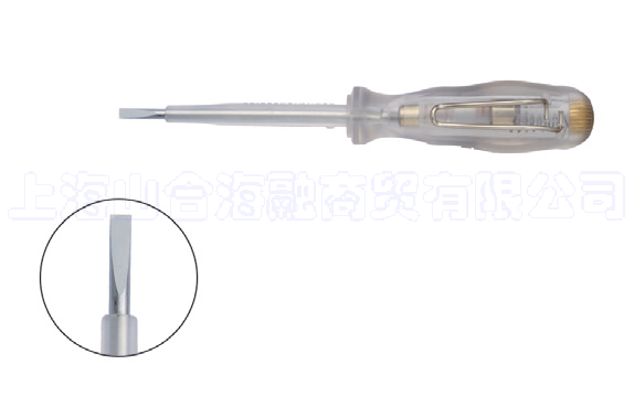 ��ǿ���ֱ����