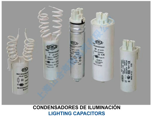 ����LIGHTING CAPACITORS