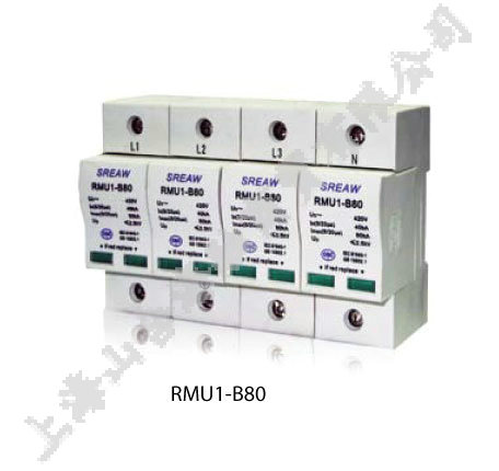 RMU1系列电涌保护器 RMU1系列电涌保护器