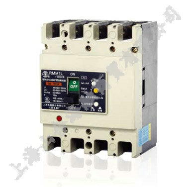 RMM1L系列剩余电流保护塑料外壳式断路器 RMM1L系列剩余电流保护塑料外壳式断路器