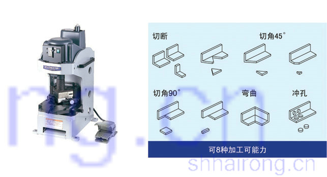 �๦�ܽǸּӹ���(8�ֹ���)